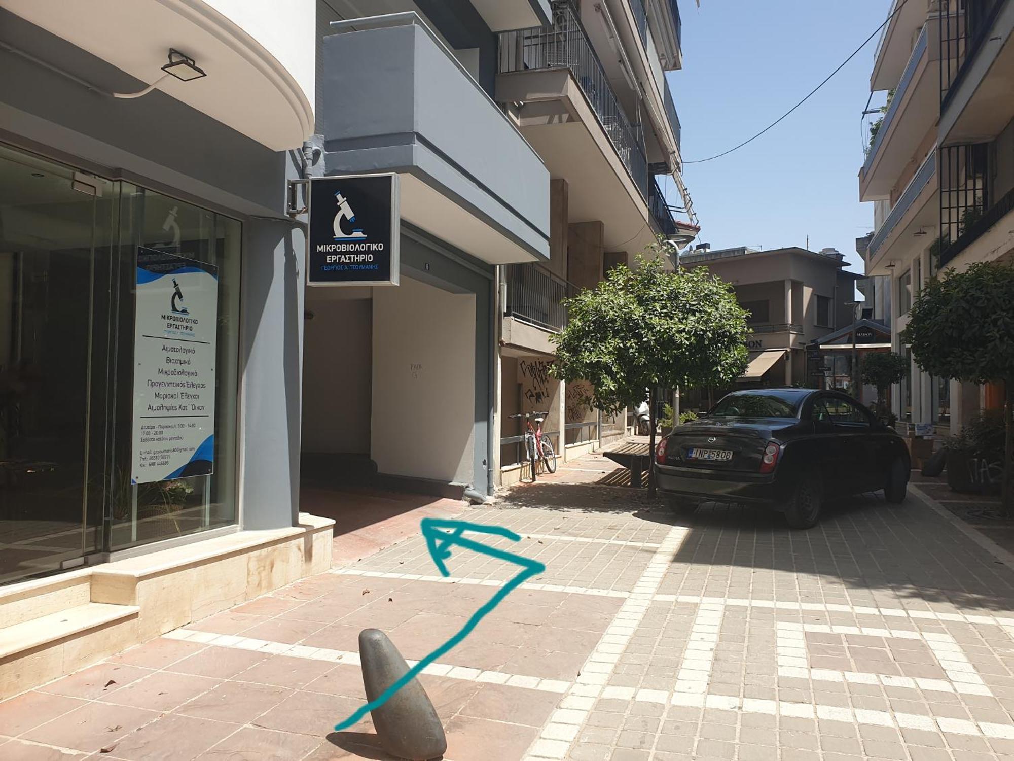 Apartment Flying Bed In The Center Of The Ioannina