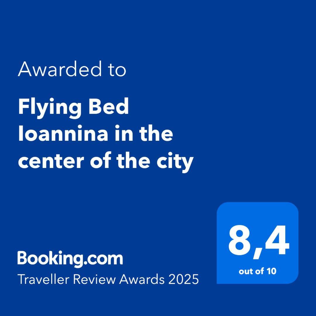 Apartment Flying Bed In The Center Of The